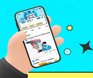 威海IOS APP开发区块链钱包系统为了客户的成功而不断创新【特惠大礼，感恩回馈】